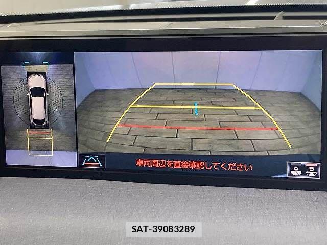 Lexus UX 2021-06 1328254-4
