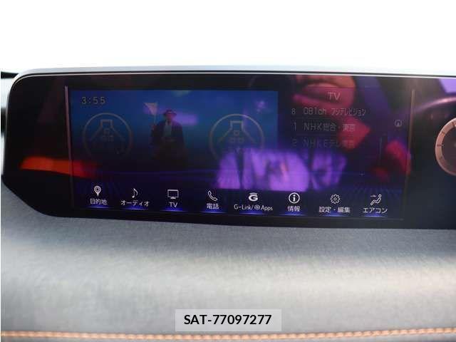 Lexus UX 2021-06 1413291-14