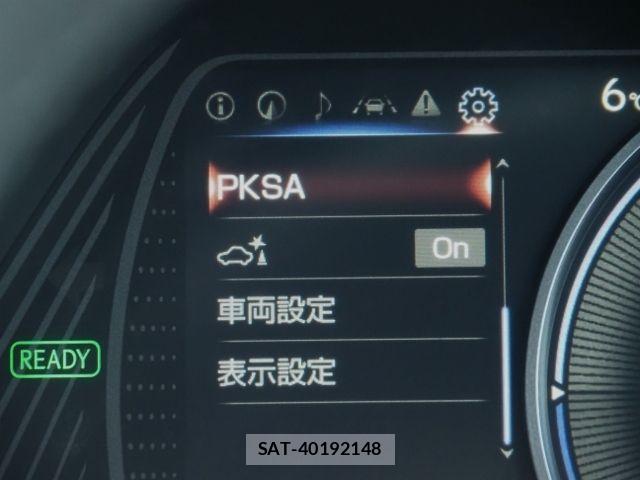 Lexus UX 2024-01 2211043-21