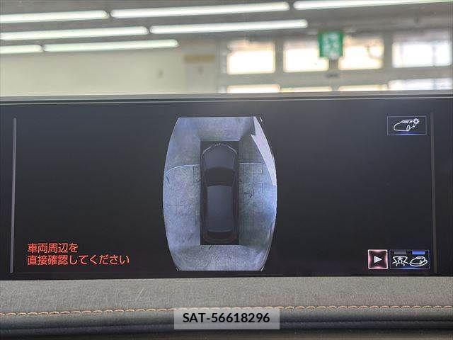 Lexus UX 2021-03 3907313-8