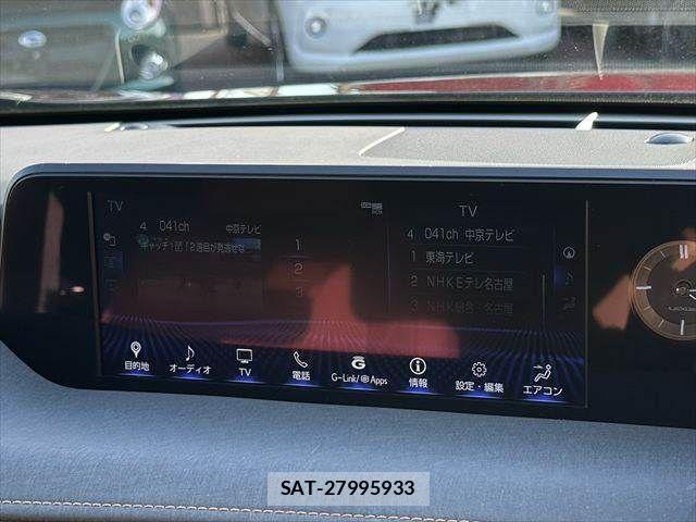 Lexus UX 2021-05 4421940-3