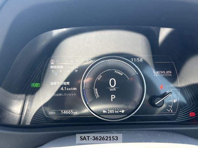 Lexus UX 2021-07 7786675-17