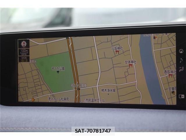 Lexus UX 2021-02 7786672-1