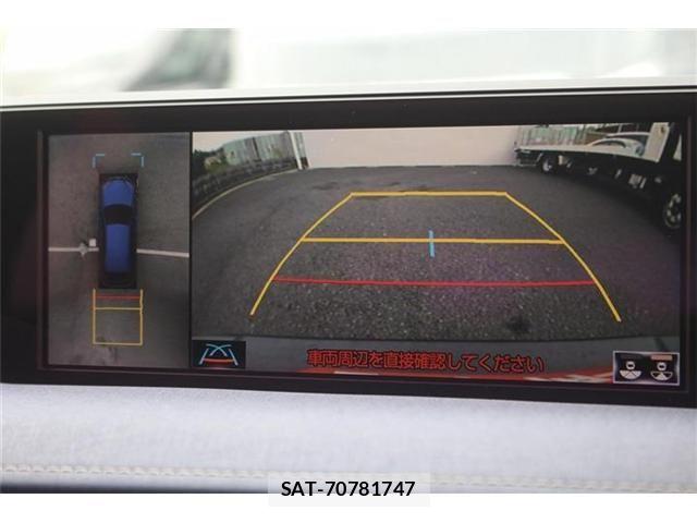 Lexus UX 2021-02 7786672-2
