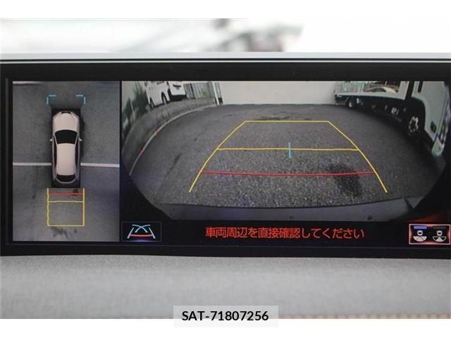Lexus UX 2022-03 8036513-2