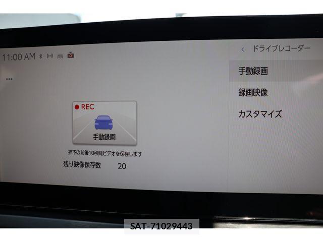 Lexus UX 2024-07 1016628-15
