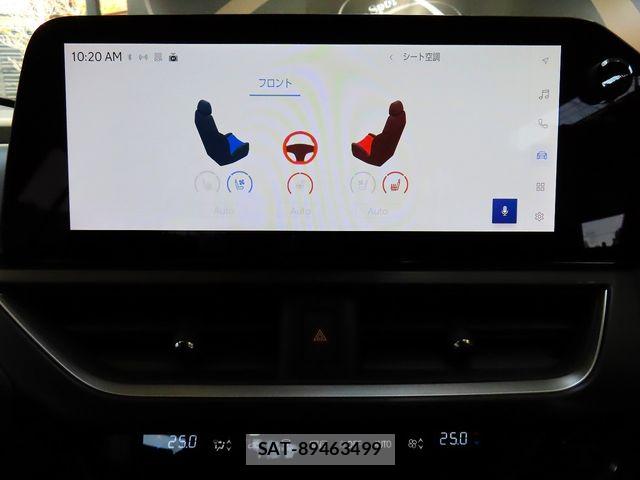 Lexus UX 2025-01 5871280-21
