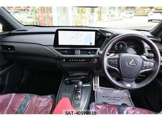Lexus UX 2024-05 5871274-10