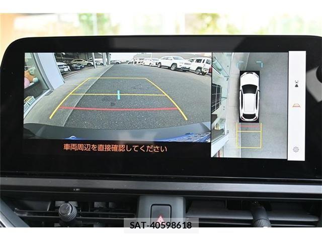 Lexus UX 2024-05 5871274-11