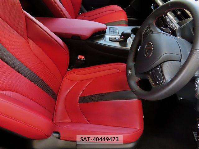 Lexus UX 2024-02 6907883-15
