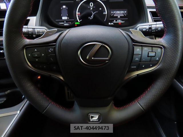 Lexus UX 2024-02 6907883-18