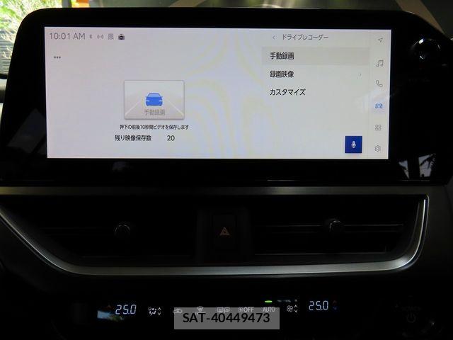Lexus UX 2024-02 6907883-20
