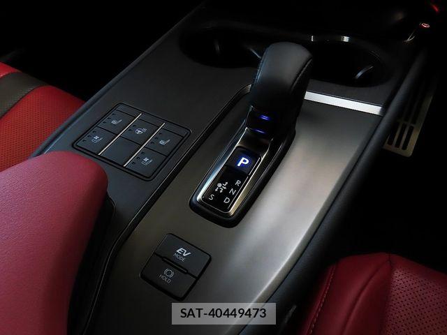 Lexus UX 2024-02 6907883-21