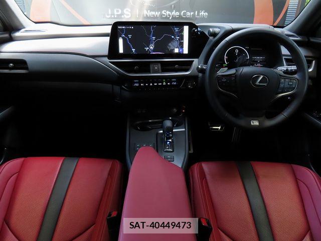Lexus UX 2024-02 6907883-2