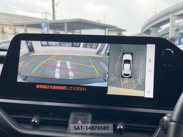 Lexus UX 2024-03 7221188-4