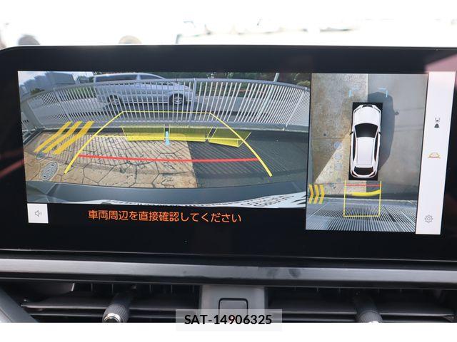 Lexus UX 2025-05 7251389-14
