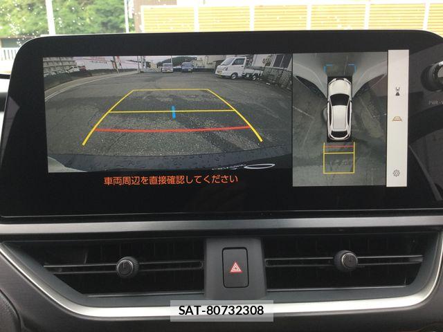 Lexus UX 2024-06 7725242-11
