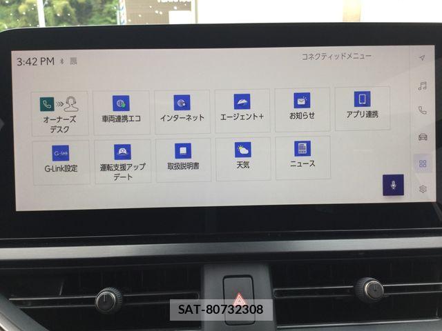 Lexus UX 2024-06 7725242-12