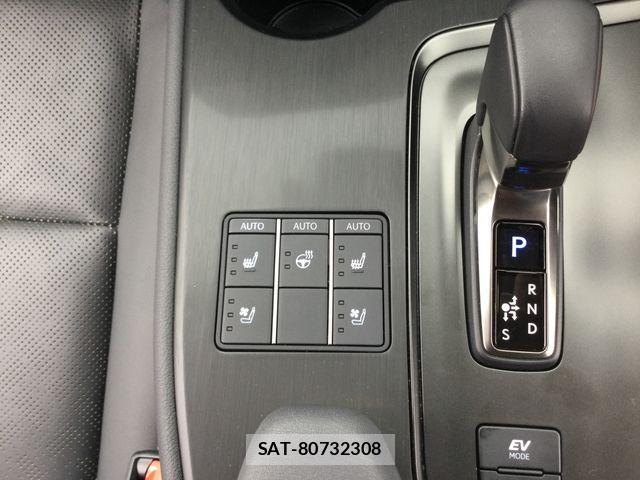 Lexus UX 2024-06 7725242-17
