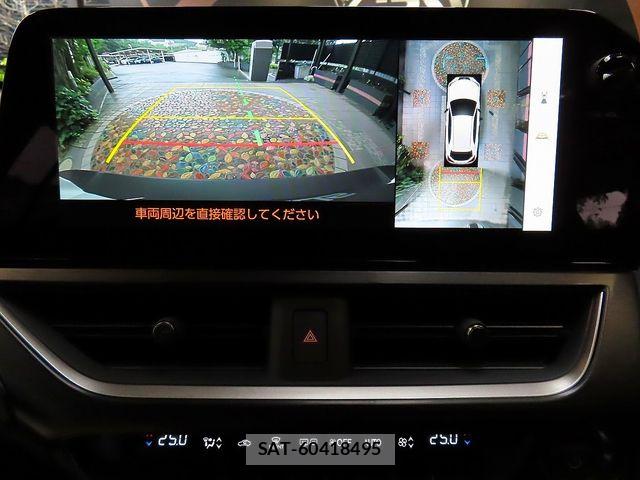 Lexus UX 2026-03 7877480-21