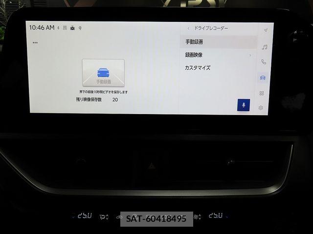 Lexus UX 2026-03 7877480-22