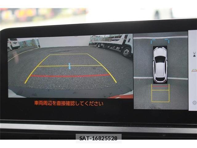 Lexus UX 2024-07 8245783-2