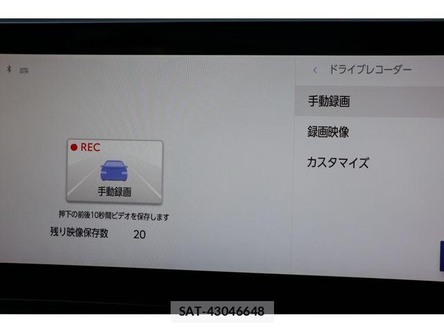 Lexus UX 2024-03 8666436-18