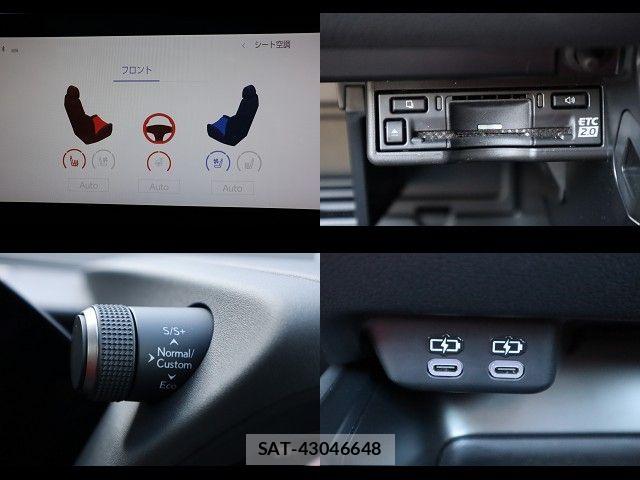 Lexus UX 2024-03 8666436-22
