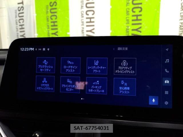 Lexus UX 2025-03 8660023-19
