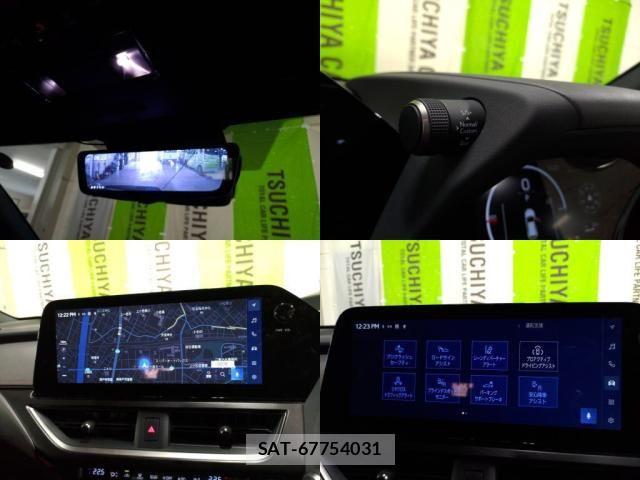 Lexus UX 2025-03 8660023-5