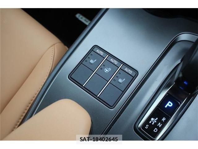 Lexus UX 2024-03 8743548-3