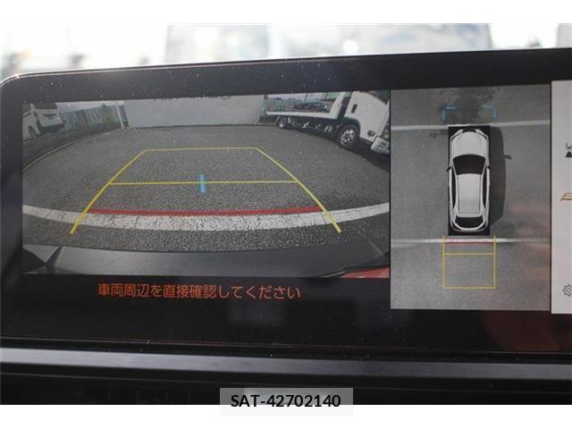 Lexus UX 2024-04 8796531-2