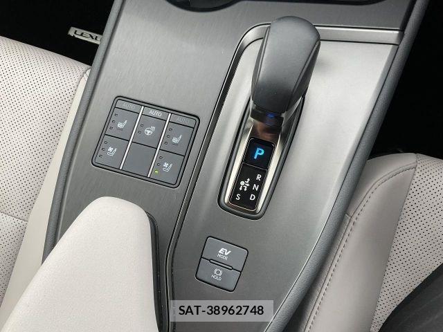 Lexus UX 2024-12 8830051-19