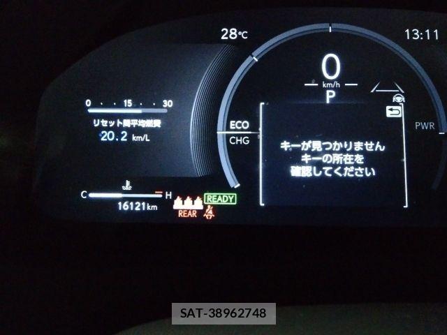 Lexus UX 2024-12 8830051-22