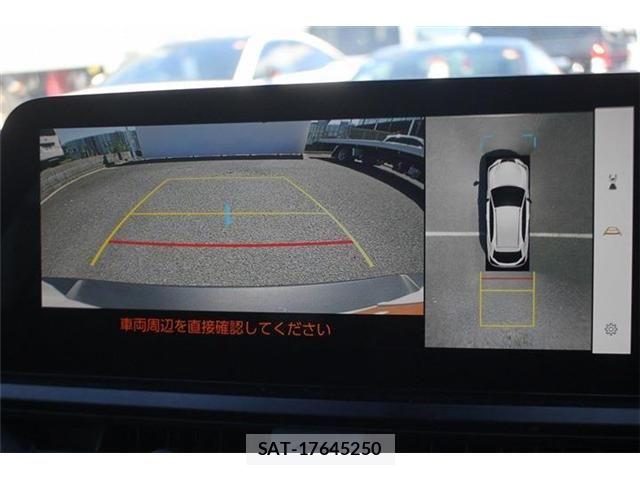 Lexus UX 2024-08 8849624-2