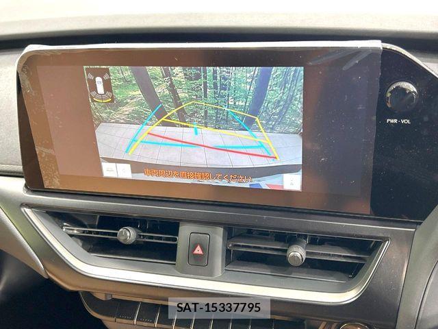 Lexus UX 2024-05 8849623-3