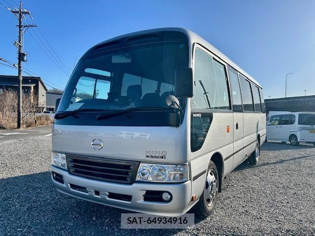 Hino LIESSE 2016-02 4965295-0