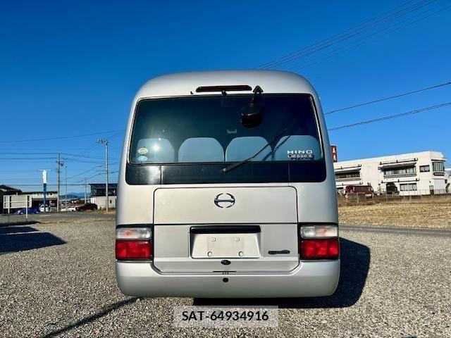 Hino LIESSE 2016-02 4965295-5