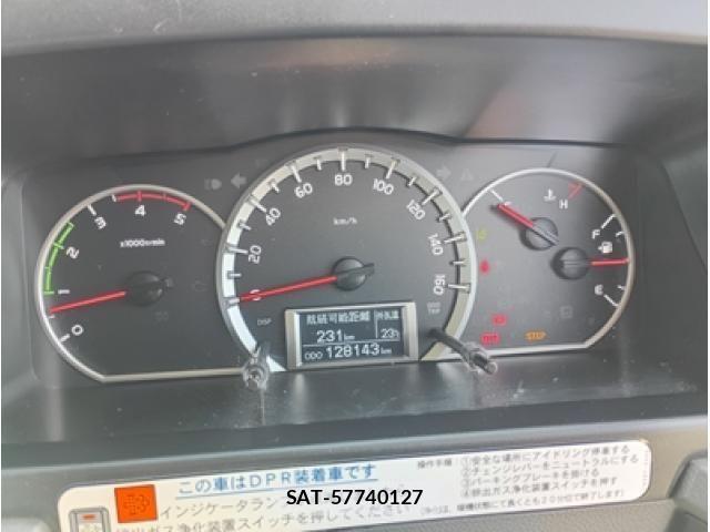 Hino LIESSE 2019-01 6012037-28