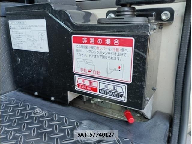 Hino LIESSE 2019-01 6012037-8