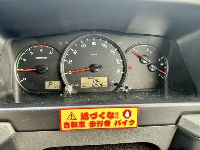 Hino LIESSE 2018-03 7199649-9