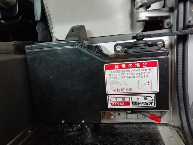 Hino LIESSE 2018-04 7199645-23