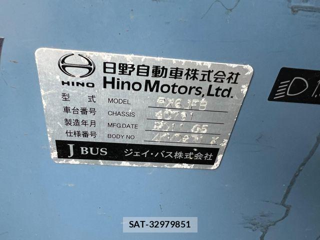 Hino LIESSE 2011-06 7358586-4