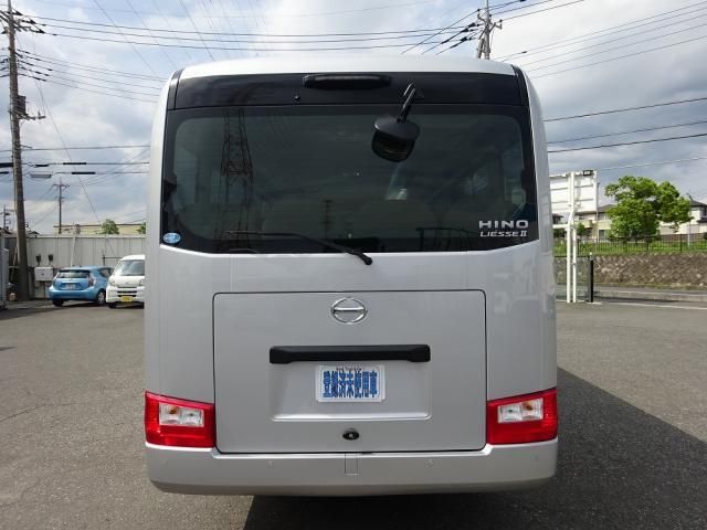 Hino LIESSE 2026-05 7606899-6