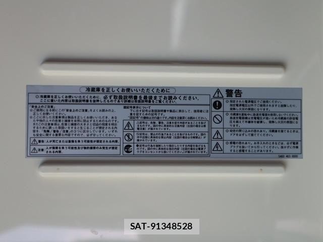 Hino LIESSE 2019-04 1228598-20