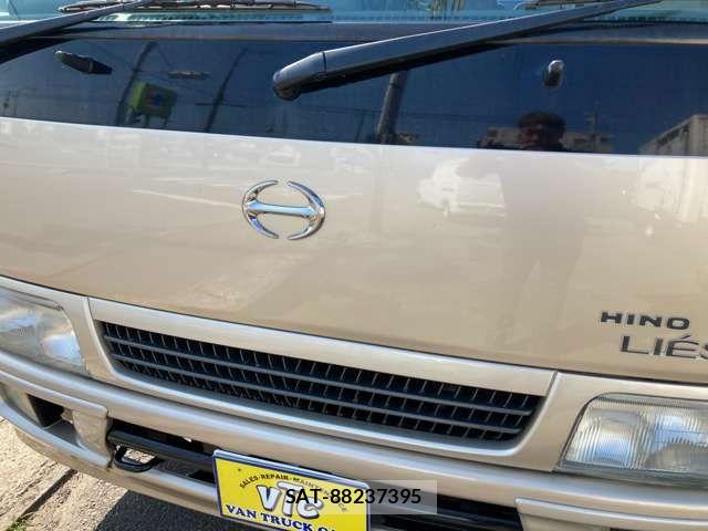 Hino LIESSE 2006-09 7059337-5