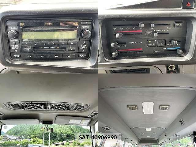 Hino LIESSE 2008-06 7617773-4