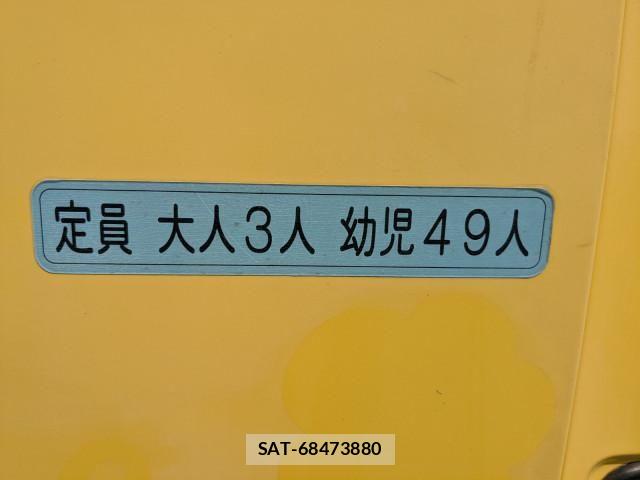 Hino LIESSE 2014-08 7962483-12