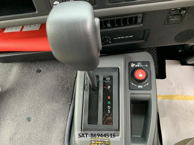 Hino LIESSE 2026-09 8871374-17