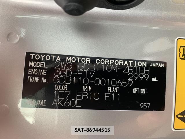 Hino LIESSE 2026-09 8871374-22